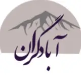 *توسعه اقلید و سرحد چهاردانگه*