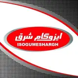 ?بازرگانی قیر و ایزوگام رضایی?