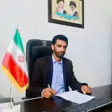 علیرضا شهنوازان