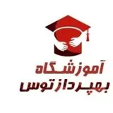 آموزشگاه فنی وحرفه ای بهپرداز