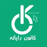 لپتاپ و کامپیوتر مازندران بابل | کانون رایانه