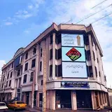دانشگاه جامع علمی کاربردی فرهنگ و هنر واحد 6تهران