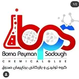 صنایع شیمیایی برنا
