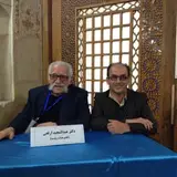 شریف بازرگانی