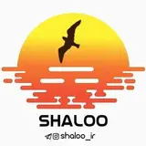 shaloo | شالو