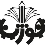 آموزشگاه هوژان
