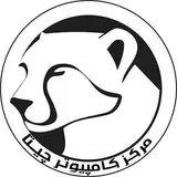 مرکز کامپیوتر چیتا
