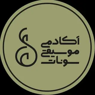 Sonata Music Academy