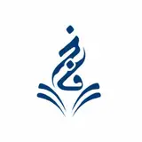 آموزش | حسابداری | فاخر