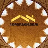 |کارخانه آجر قزاقی احسان|