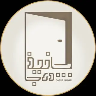 صنایع چوب پانیذ