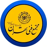 مجتمع فنی تهران (قم) | آموزش، مهارت، درآمد