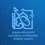 انجمن علمی برق دانشگاه زنجان‌