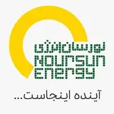شرکت نورسان انرژی (سهامی خاص)