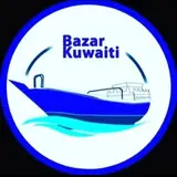 بازارکویتی انلاین |اسپرسوساز |تجهیزات_کافی|لوازمبرقی_اورجینال|