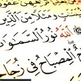 آموزش حضوری و آنلاین