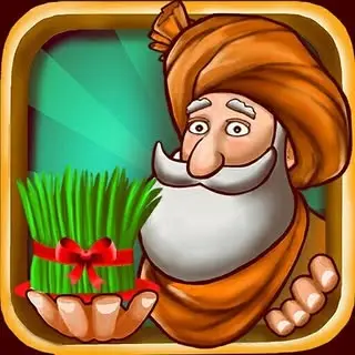 بازی باقلوا