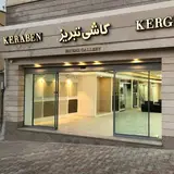 فروشگاه کاشی و سرامیک فاطمی| ایلام