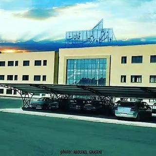دانشگاه بزرگمهر قاینات