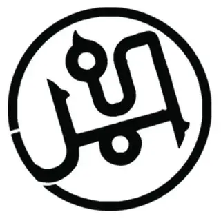 ?‍?مرکز فروش ‌و خدمات کامپیوتر محمد?