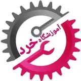 رباتیک
