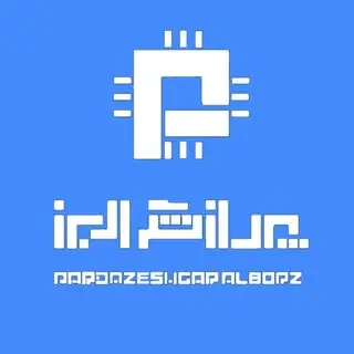 فروشگاه پردازشگر البرز
