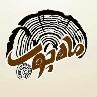 گروه صنایع ماه چوب رشت