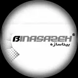 بیناسازه
