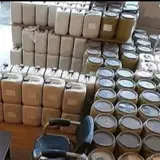 افزودنی شیمیایی بتن/موادنوین آببندی