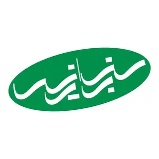 sabzrayaneh