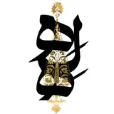 helehmusic