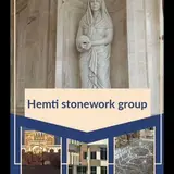 Hemati Stonework