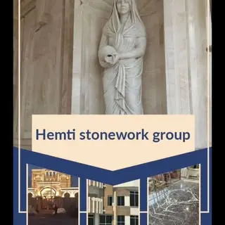 Hemati Stonework