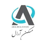 مسکن آرال