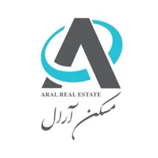 مسکن آرال