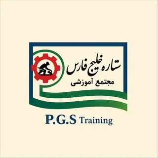مجتمع آموزشی ستاره خلیج فارس