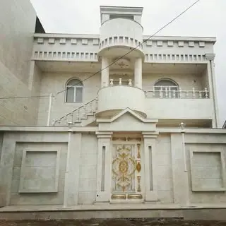 بازرگانی وردی