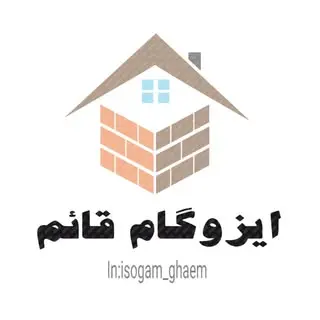 ISOGAM GHAEM