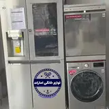 لوازم خانگی امارات