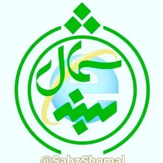 مجتمع فنی سبزشمال ساری