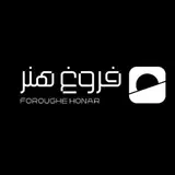 آموزشگاه عکاسی فروغ هنر تبریز