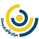 مـركـز نـوآوری رسـانـا