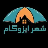 علی سالاری