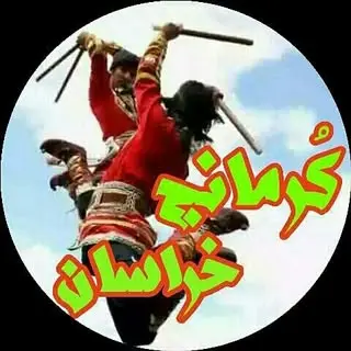 kurmanc_khorasan