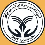 مجتمع فنی مهرابتکار