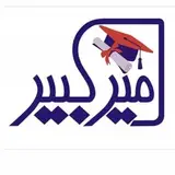 آموزشگاه امیرکبیر