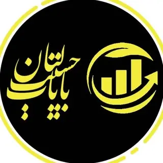 حسابداری|امورمالیاتی