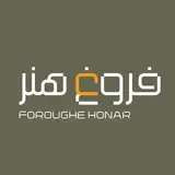 آموزشگاه‌‌‌ عکاسی فَنیُ و حِرفه ایِ فُروغِ هُنرِ تَبریز