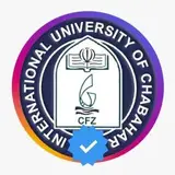 international university of Chabahar
