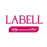 بجنورد لابل -سقف کشسان برتر